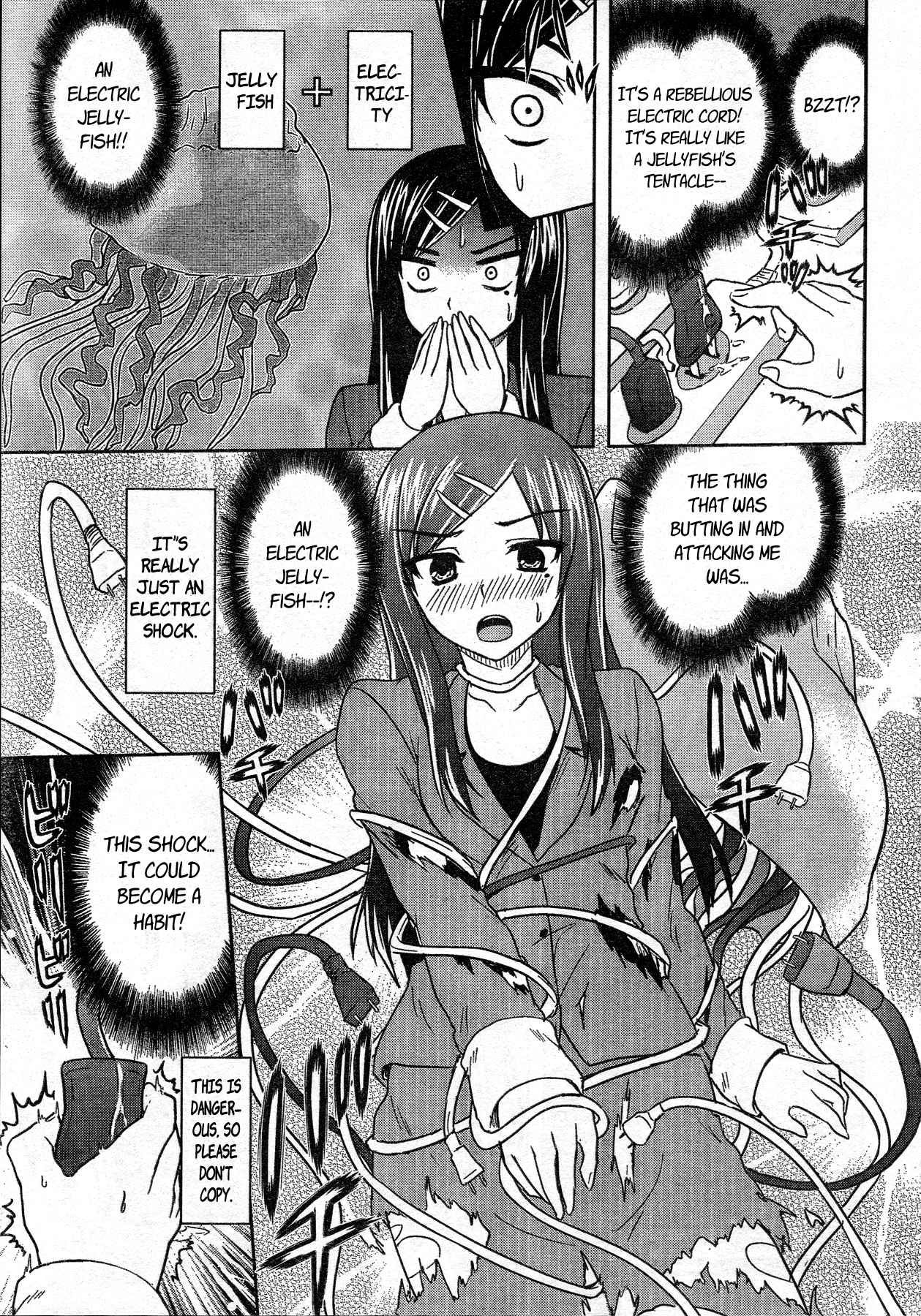 A Certain Around 30's Delusions Vol. 1 Ch. 2 第7页