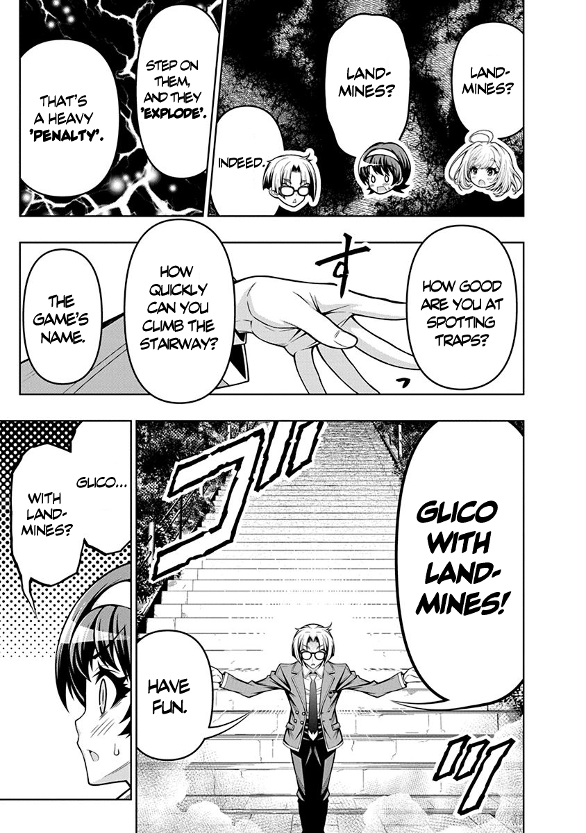 Jirai Glico Glico with Landmine 第27页