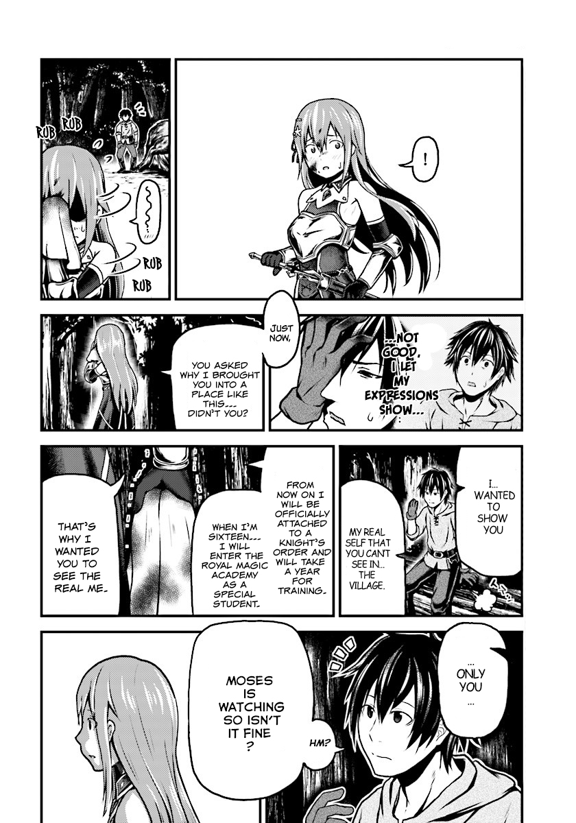 Murabito desu ga Nani ka? Just A Villager 第13页