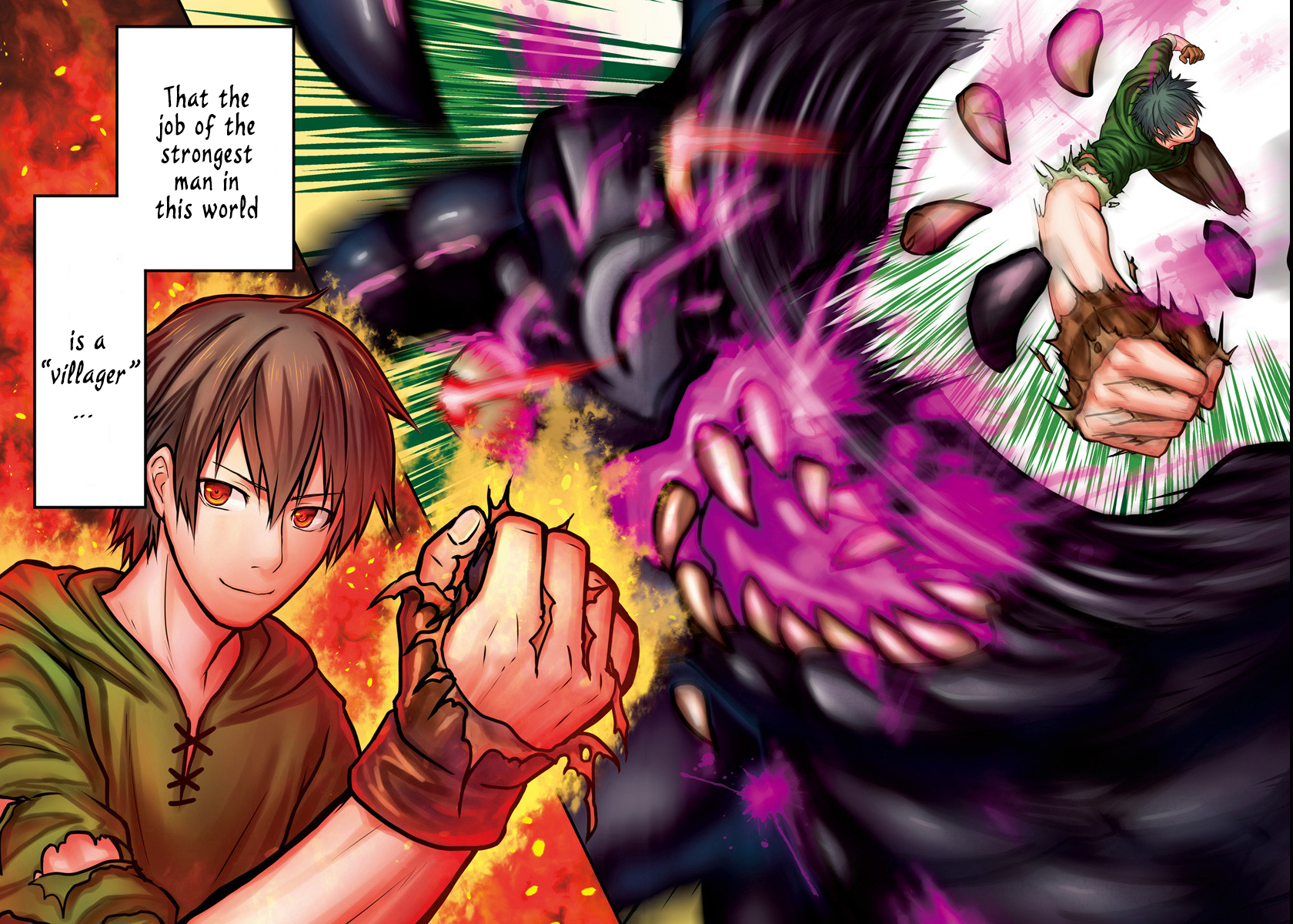 Murabito desu ga Nani ka? 第3页