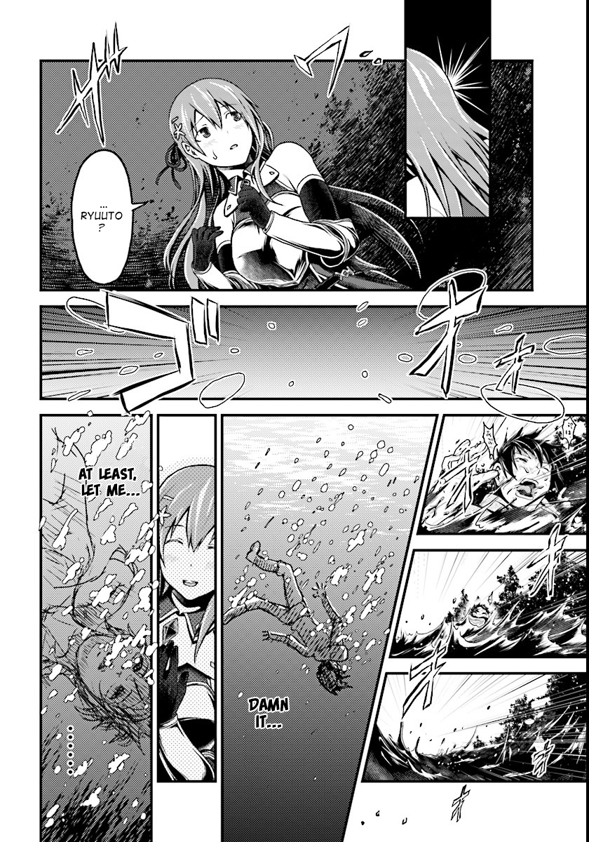 Murabito desu ga Nani ka? Just A Villager 第21页