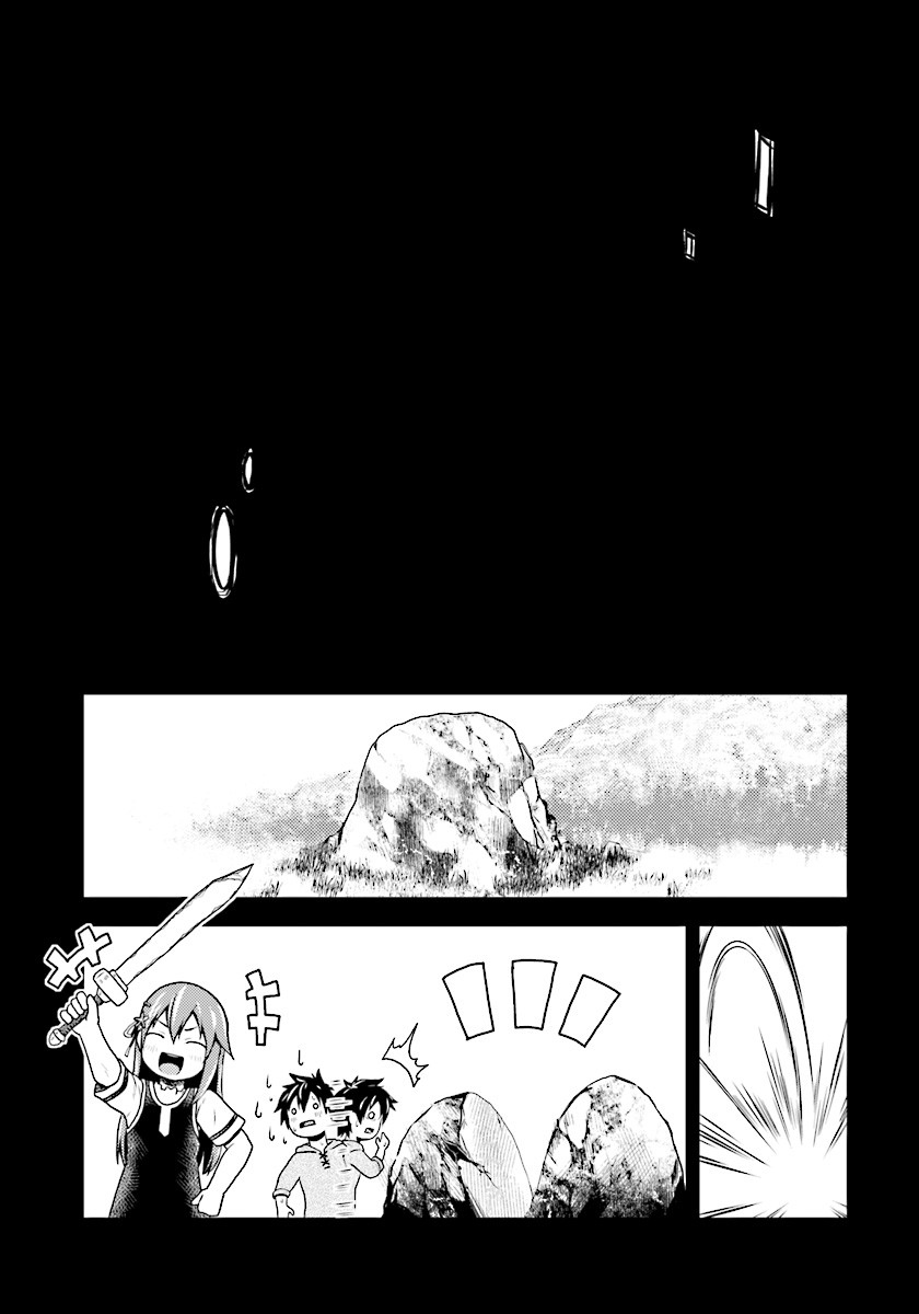 Murabito desu ga Nani ka? Just A Villager 第24页