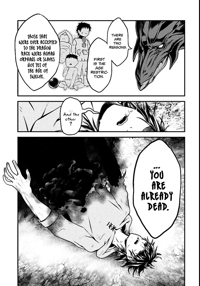 Murabito desu ga Nani ka? Just A Villager 第29页