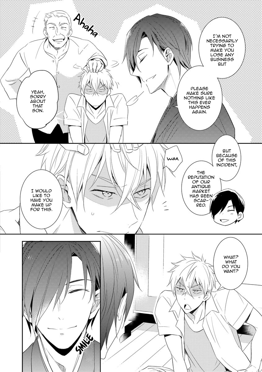 Kouzuka Kottouya no Akujiki Vol. 1 Ch. 1 第14页