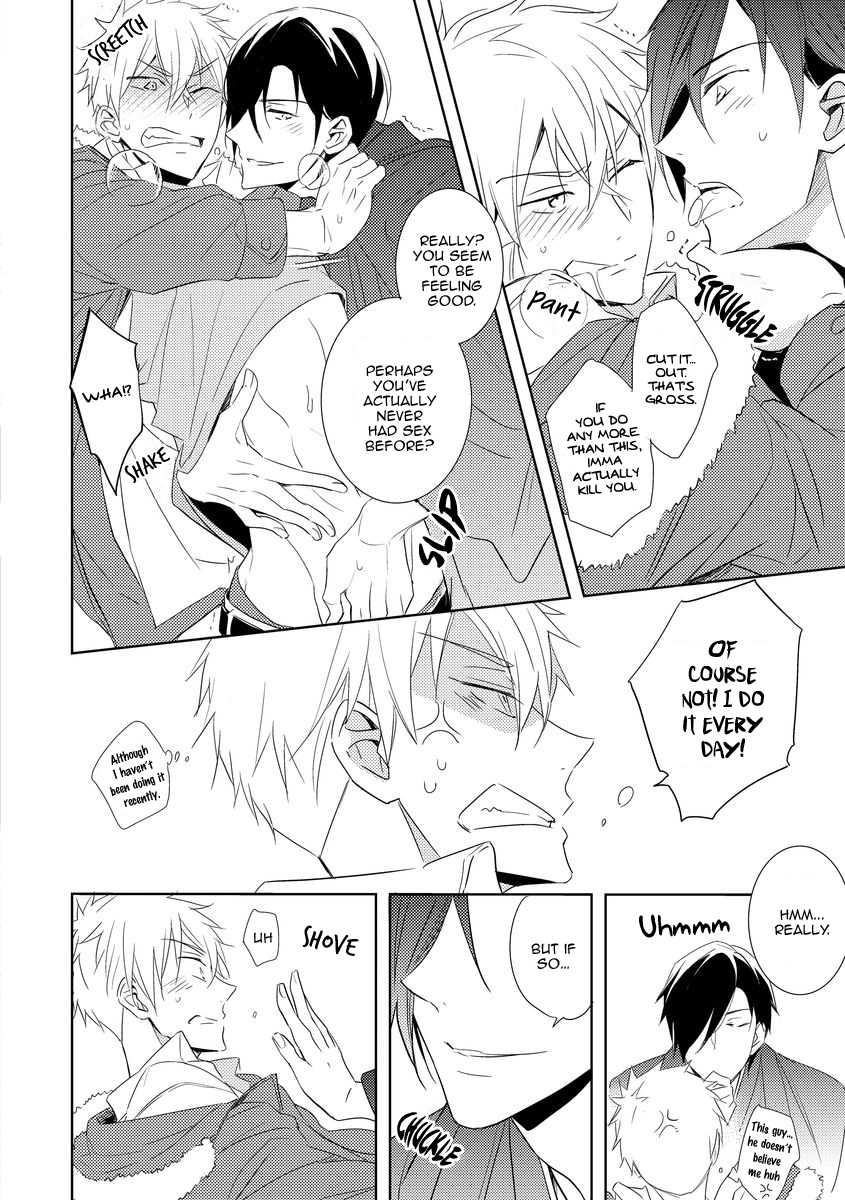 Kouzuka Kottouya no Akujiki Vol. 1 Ch. 1 第18页