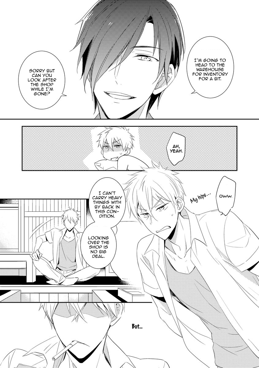 Kouzuka Kottouya no Akujiki Vol. 1 Ch. 1 第21页