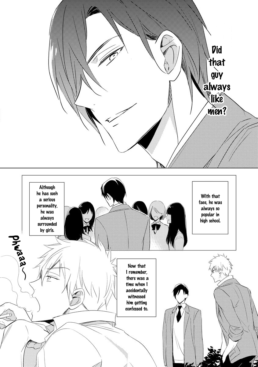 Kouzuka Kottouya no Akujiki Vol. 1 Ch. 1 第22页