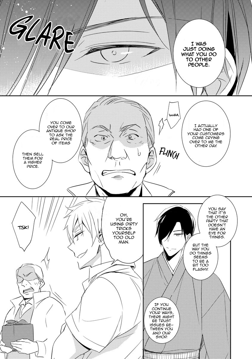 Kouzuka Kottouya no Akujiki Vol. 1 Ch. 1 第29页