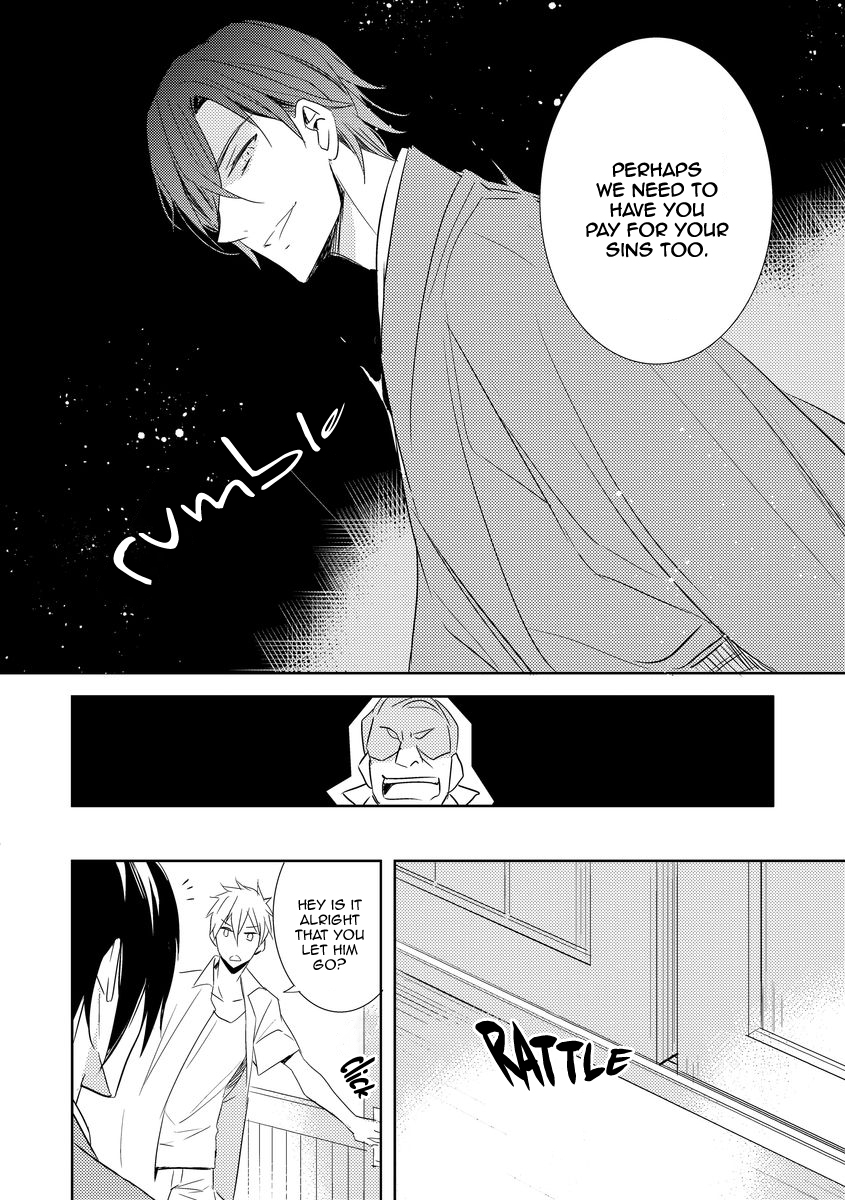 Kouzuka Kottouya no Akujiki Vol. 1 Ch. 1 第30页