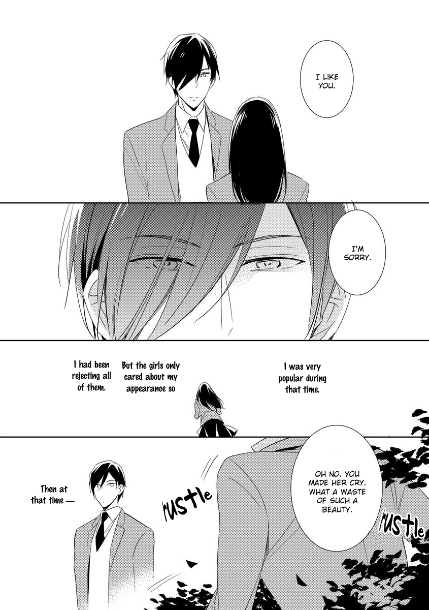 Kouzuka Kottouya no Akujiki Vol. 1 Ch. 1 第33页