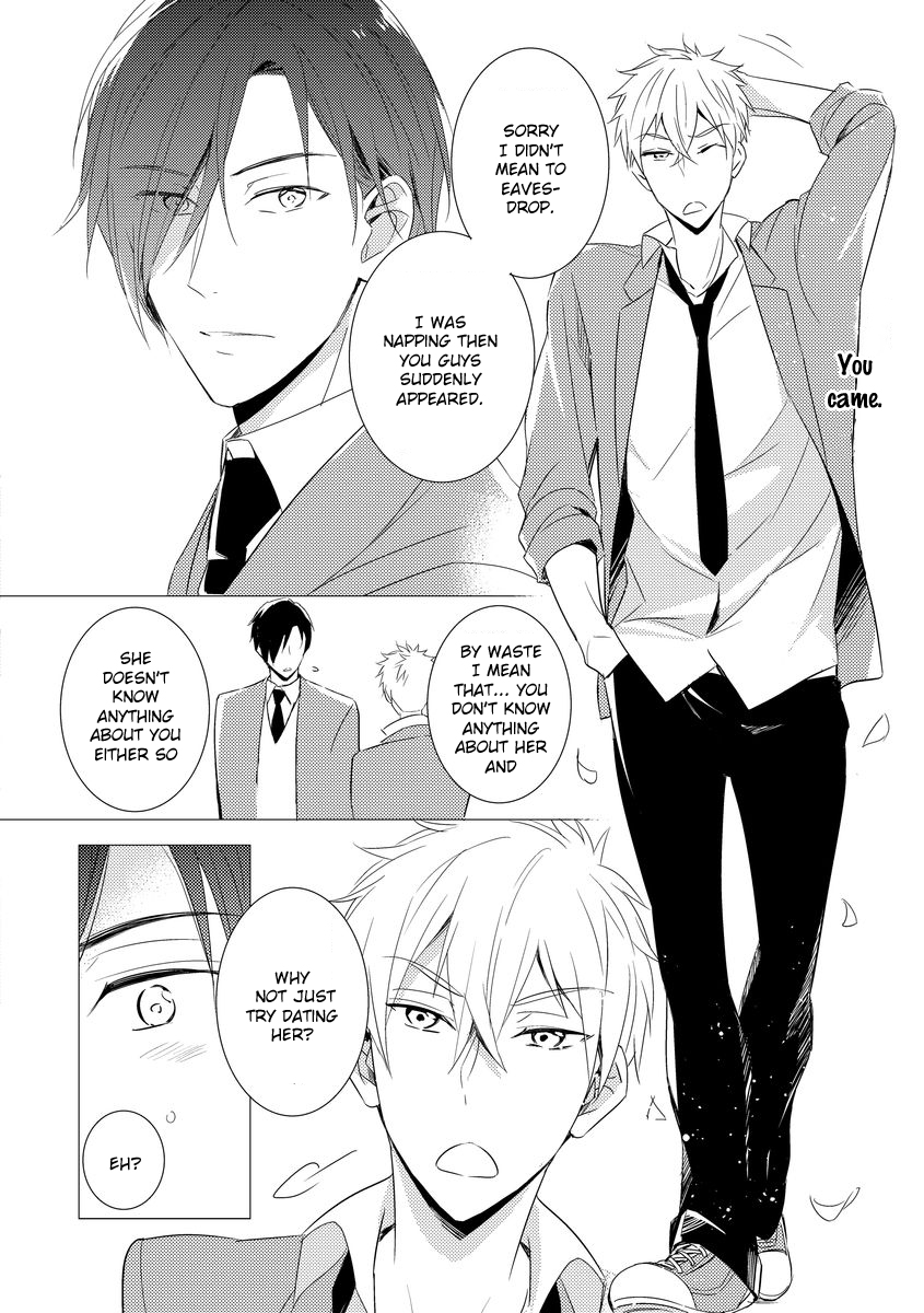 Kouzuka Kottouya no Akujiki Vol. 1 Ch. 1 第34页