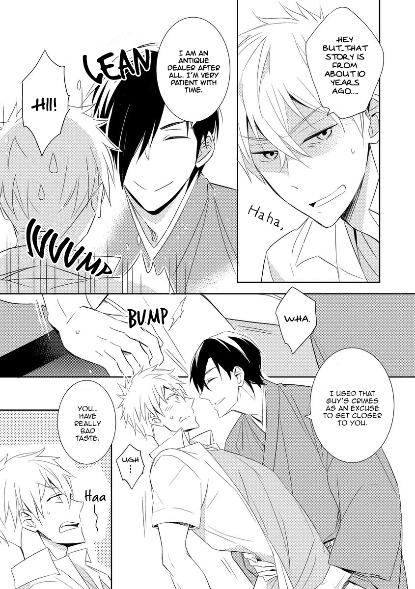 Kouzuka Kottouya no Akujiki Vol. 1 Ch. 1 第37页