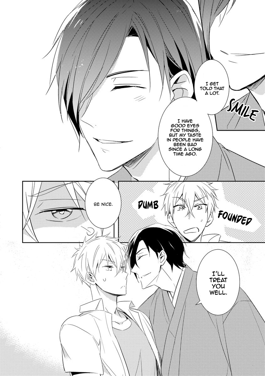 Kouzuka Kottouya no Akujiki Vol. 1 Ch. 1 第38页