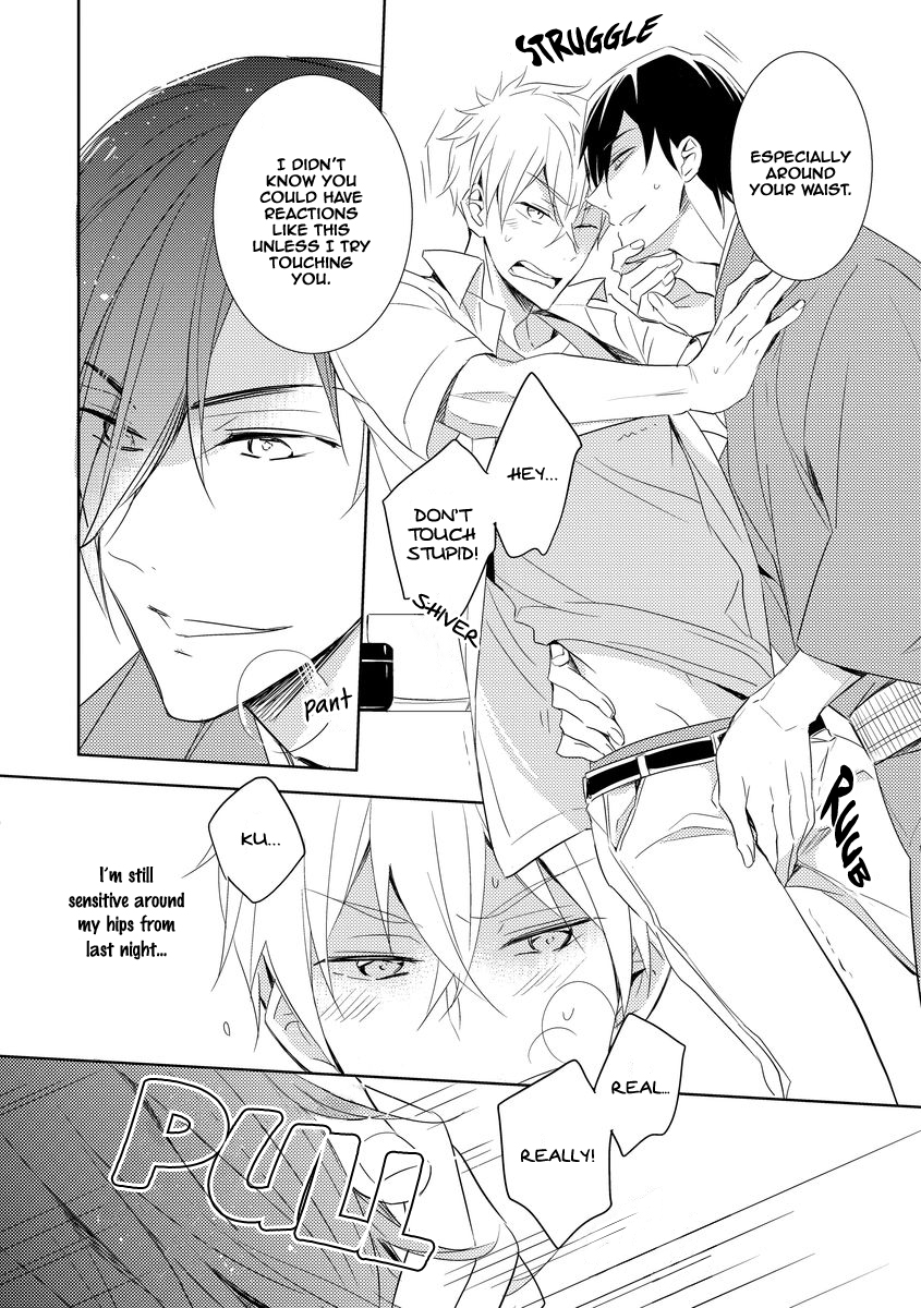 Kouzuka Kottouya no Akujiki Vol. 1 Ch. 1 第40页