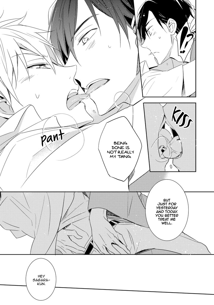 Kouzuka Kottouya no Akujiki Vol. 1 Ch. 1 第41页