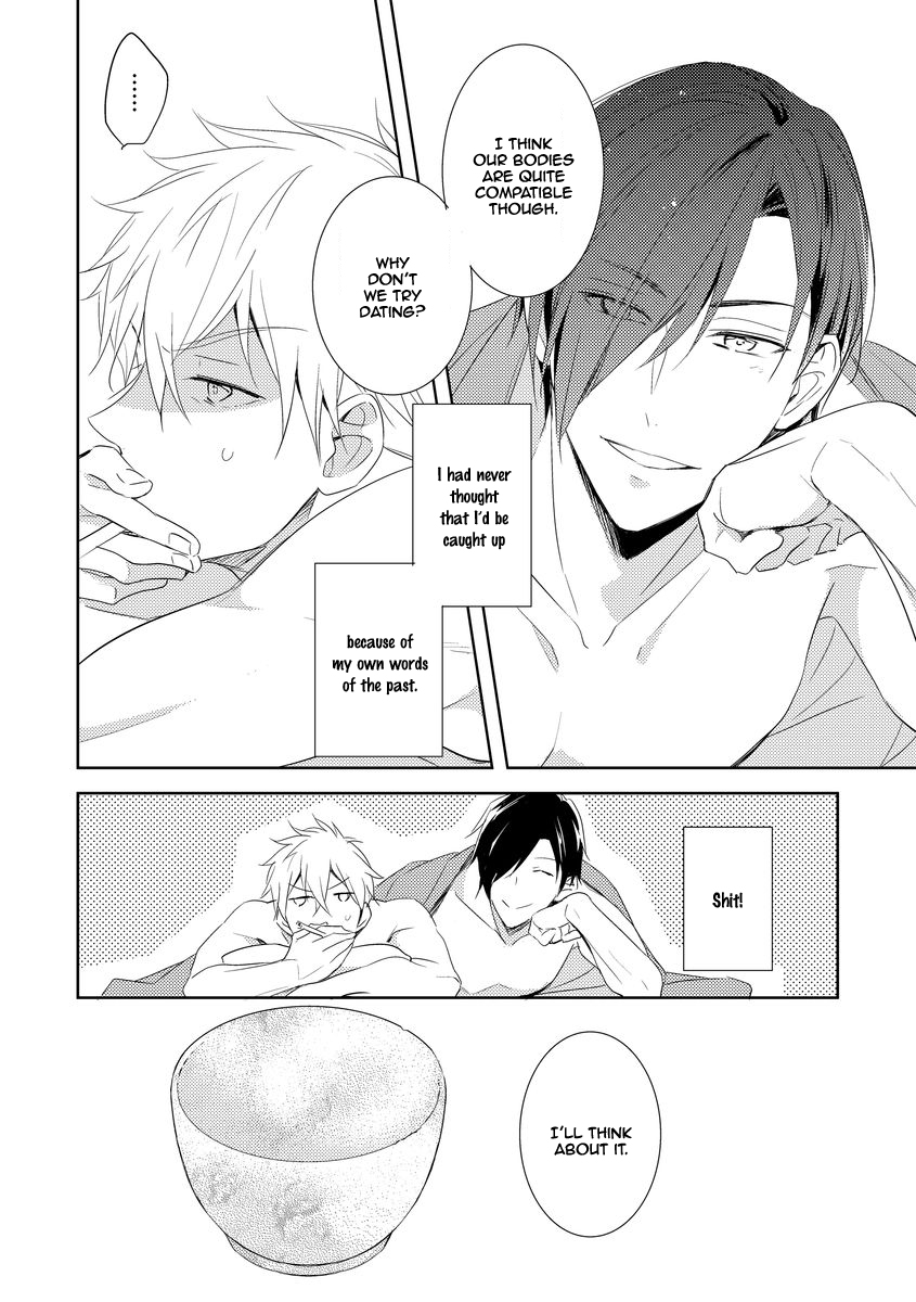 Kouzuka Kottouya no Akujiki Vol. 1 Ch. 1 第42页
