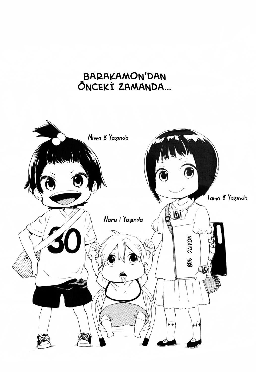 Handa-kun Handa-kun ve Bir Kadının Arkadaşlığı 第5页