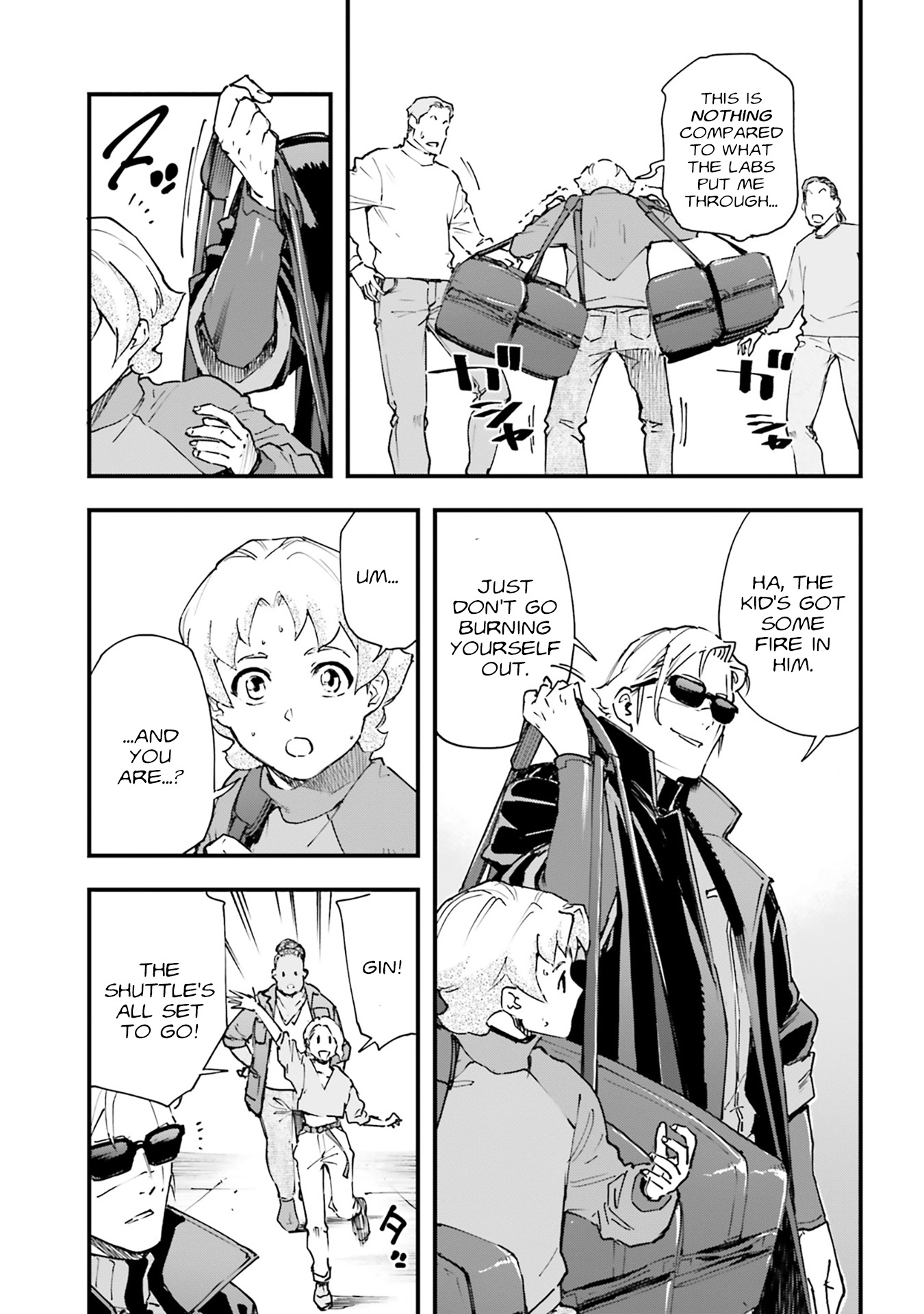 Mobile Suit Gundam: Silver Phantom -Gravure- IIID Auvrey 第17页