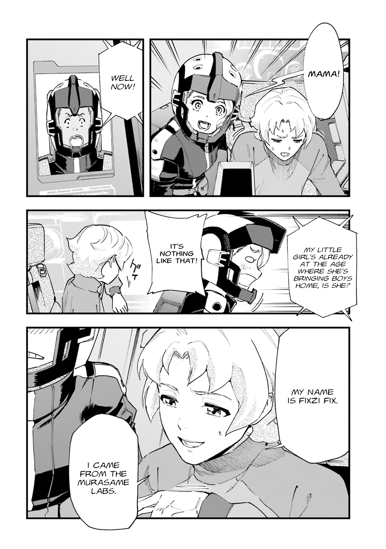 Mobile Suit Gundam: Silver Phantom -Gravure- IIID Auvrey 第10页