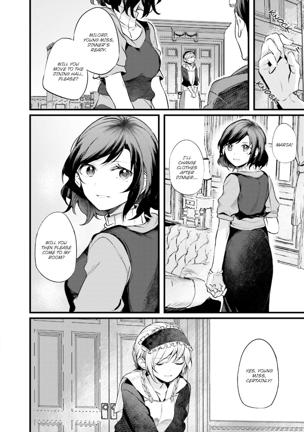 I Don't Need a Happy Ending I Don't Want a Happy Ending 第3页