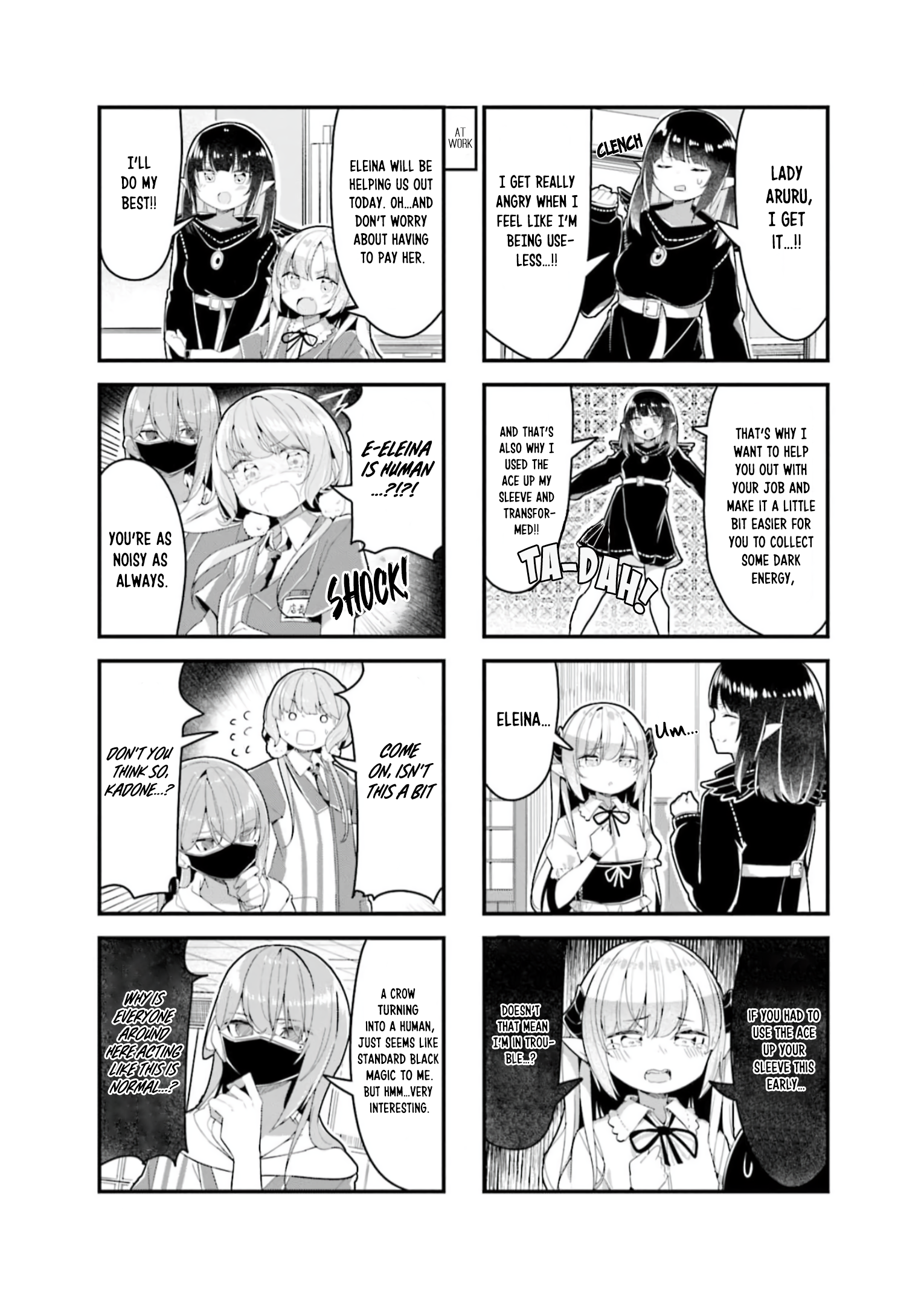 Konbini Yakin no Akuma-chan Vol. 1 Ch. 4 第3页