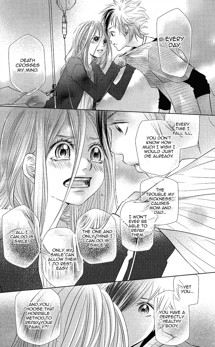 Xu Ge Yuan Ba! Da Xi Vol. 1 Ch. 2 第34页
