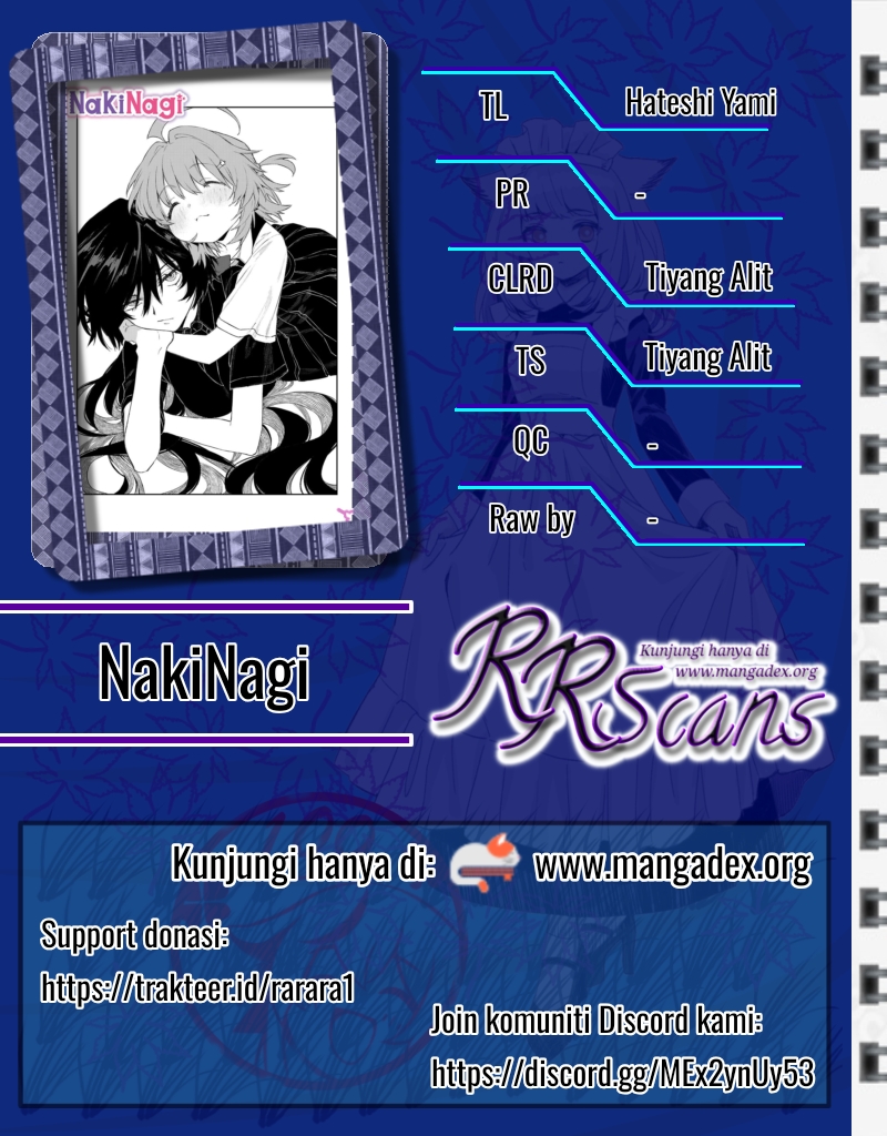 NakiNagi Ch. 2 第1页