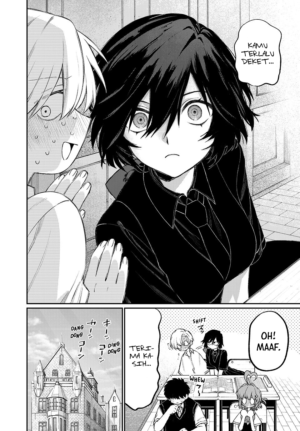 NakiNagi Ch. 2 第11页