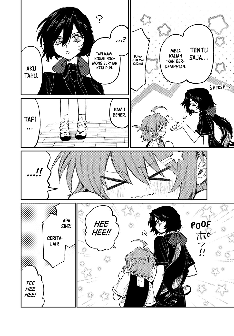 NakiNagi Ch. 2 第13页