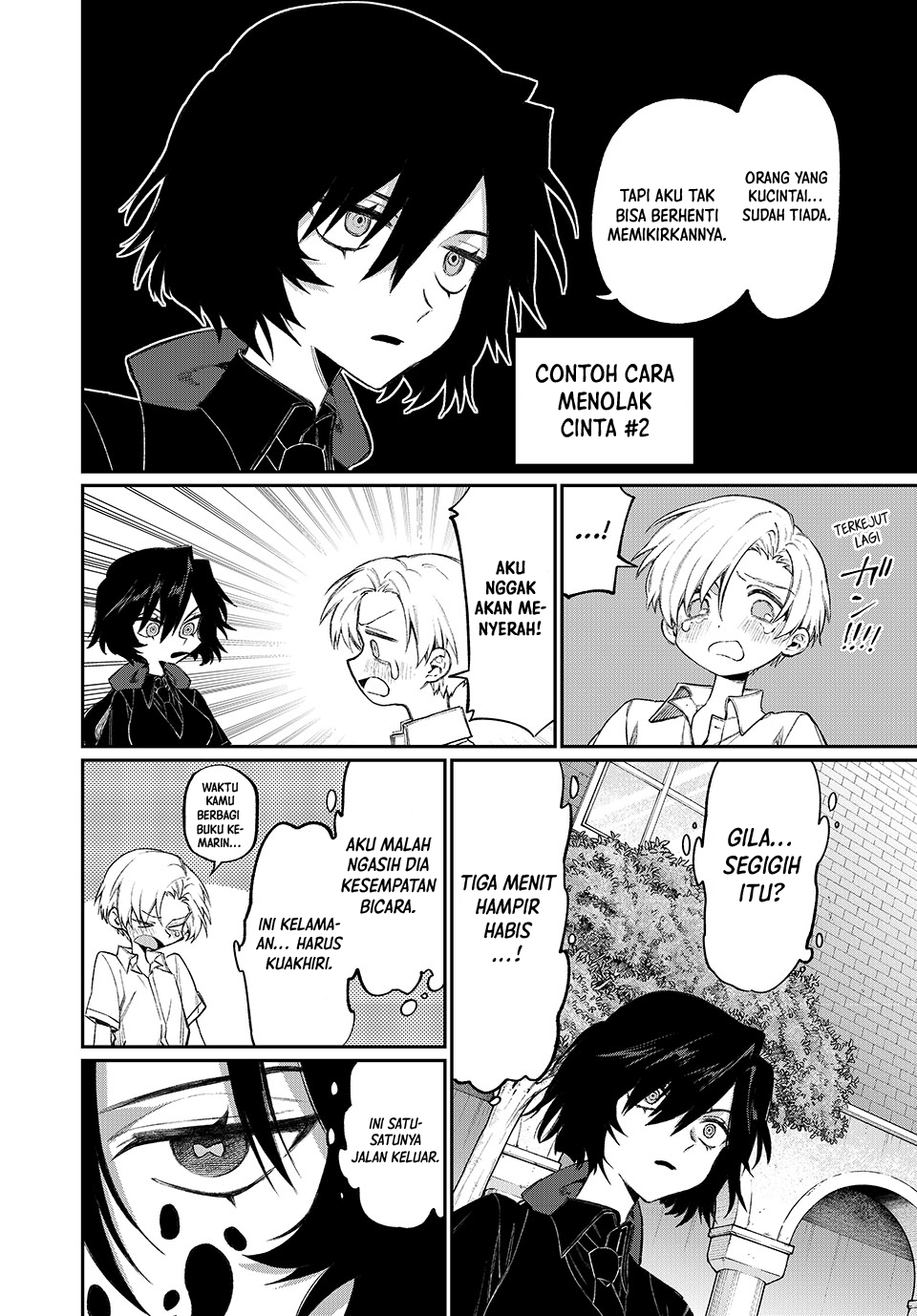 NakiNagi Ch. 2 第19页
