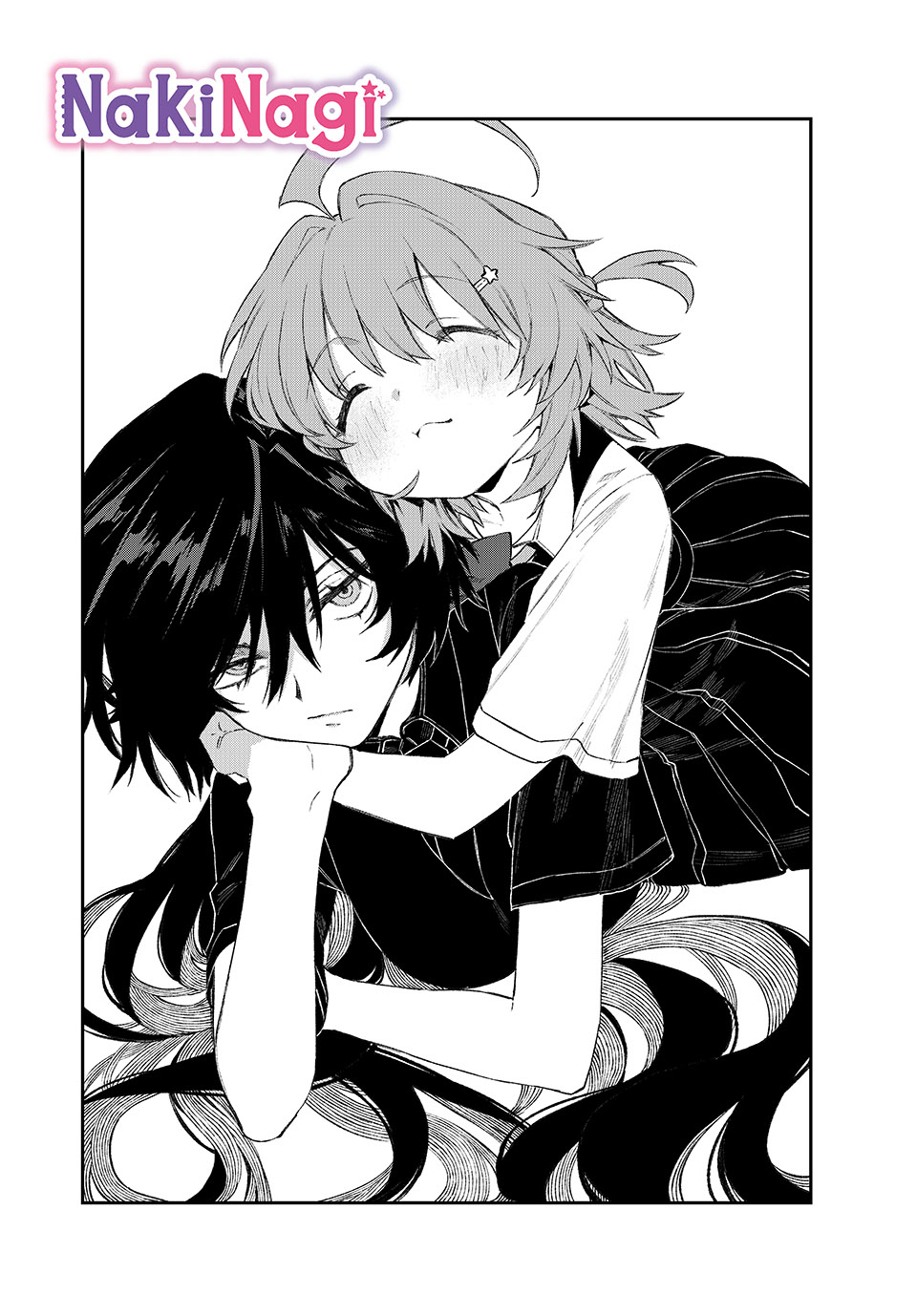 NakiNagi Ch. 2 第3页