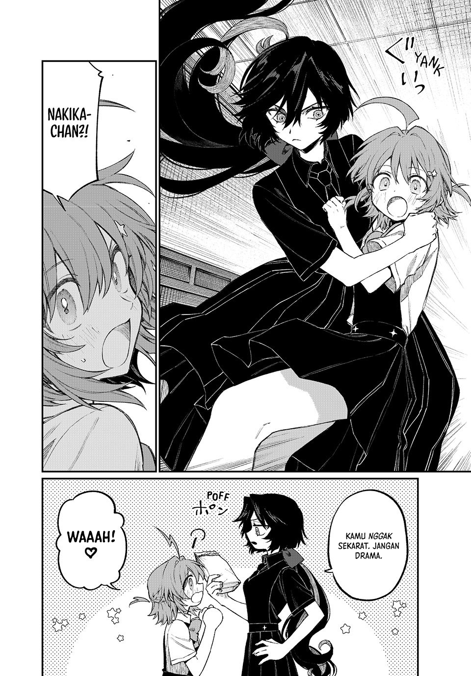NakiNagi Ch. 2 第23页