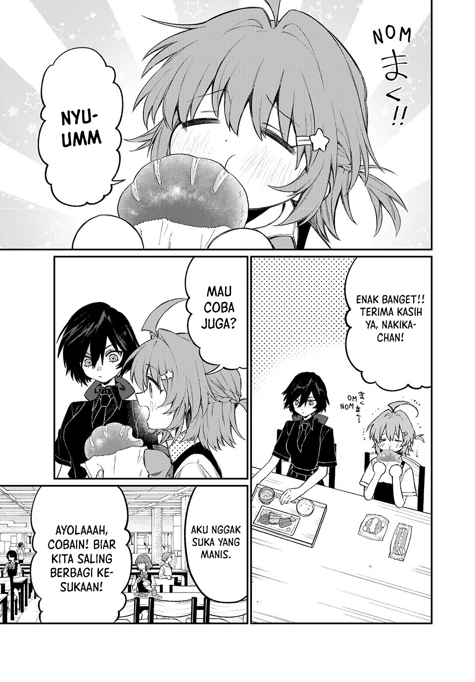 NakiNagi Ch. 2 第24页