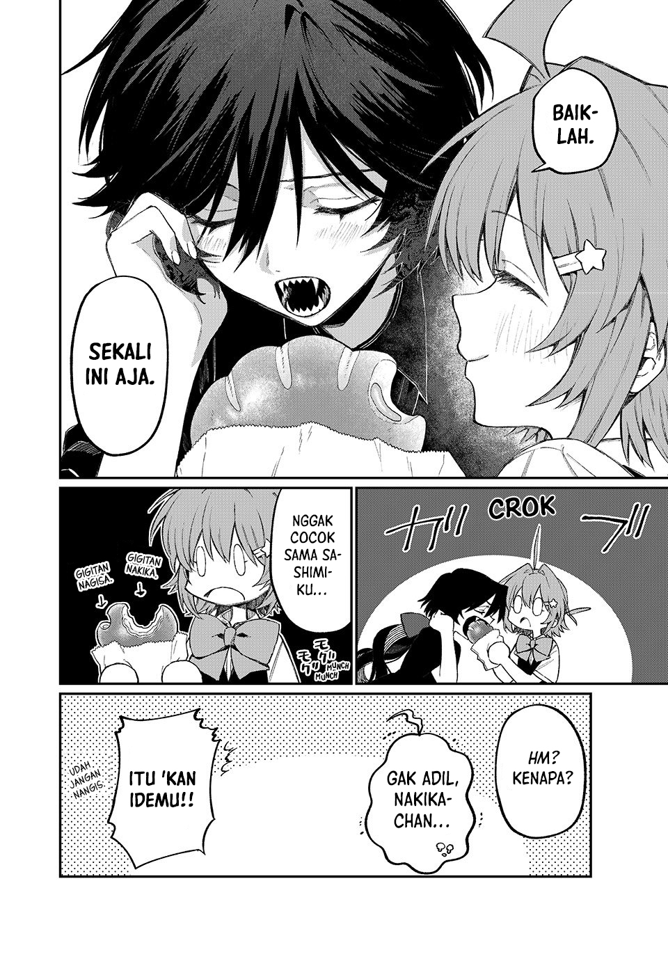 NakiNagi Ch. 2 第25页