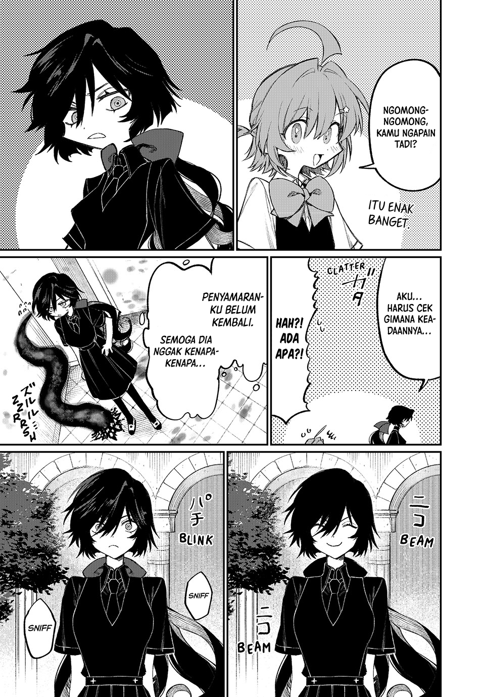 NakiNagi Ch. 2 第26页