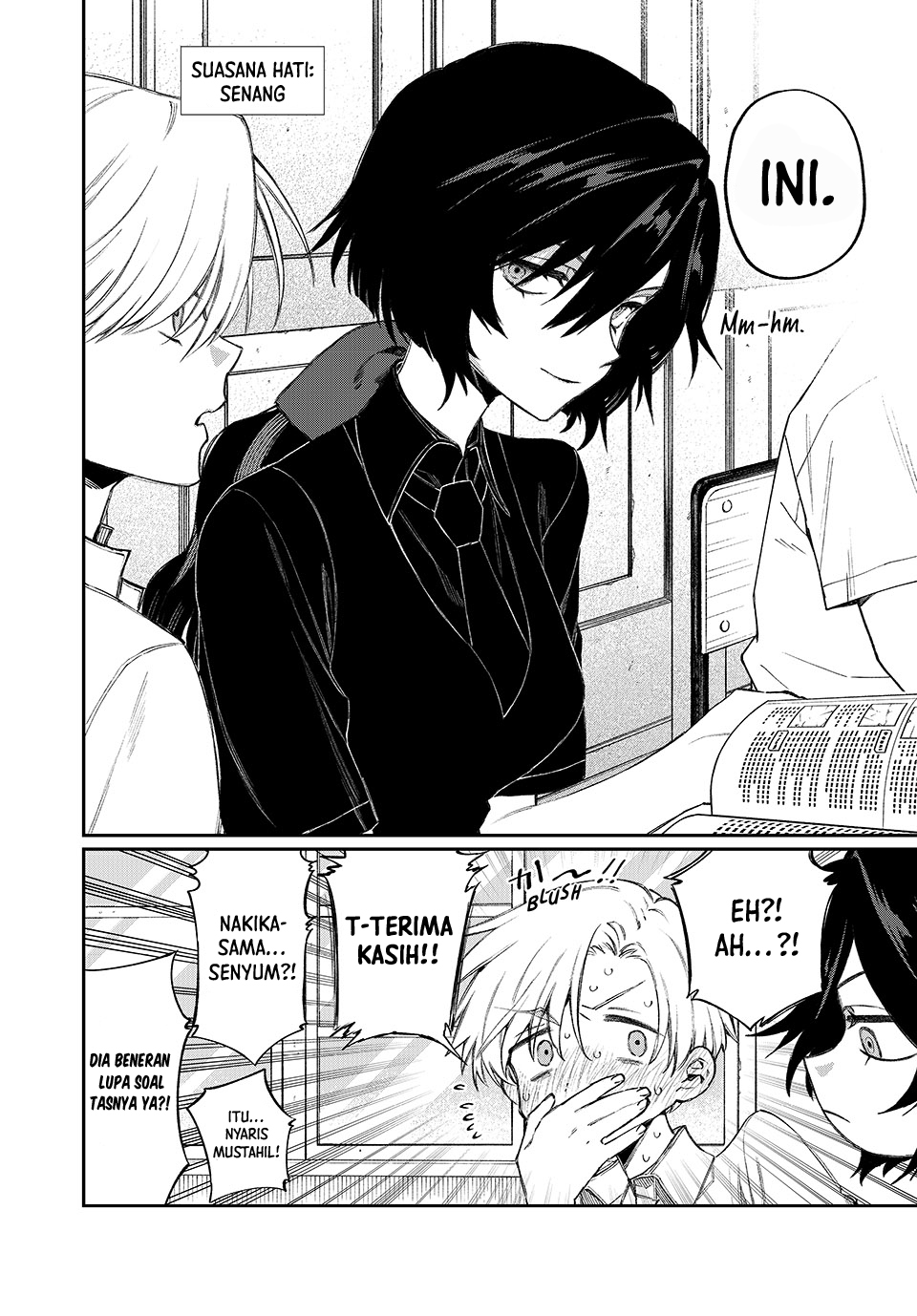 NakiNagi Ch. 2 第7页