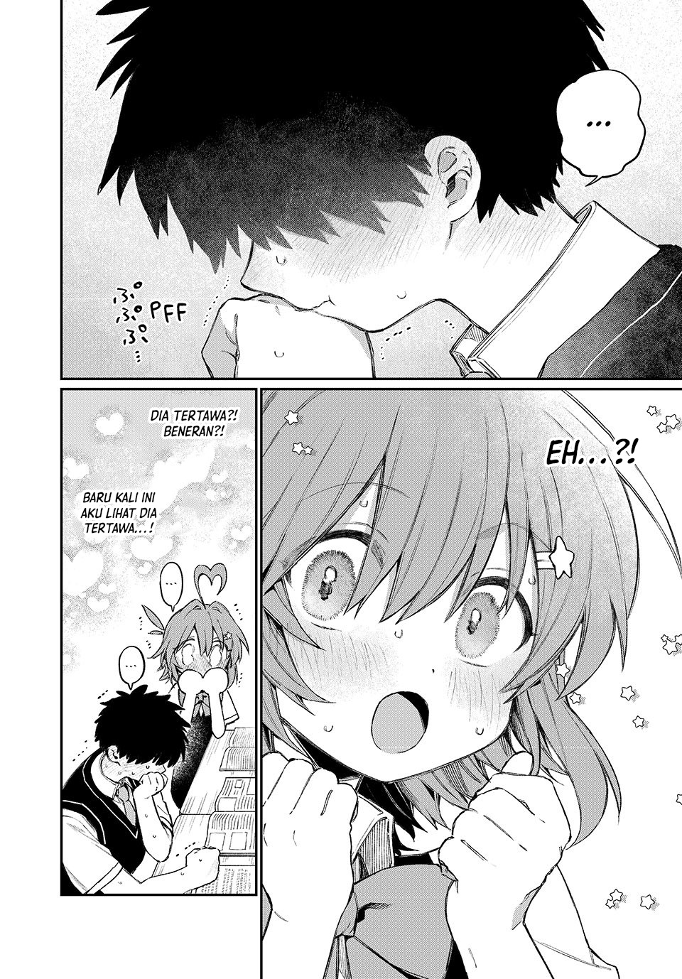 NakiNagi Ch. 2 第9页