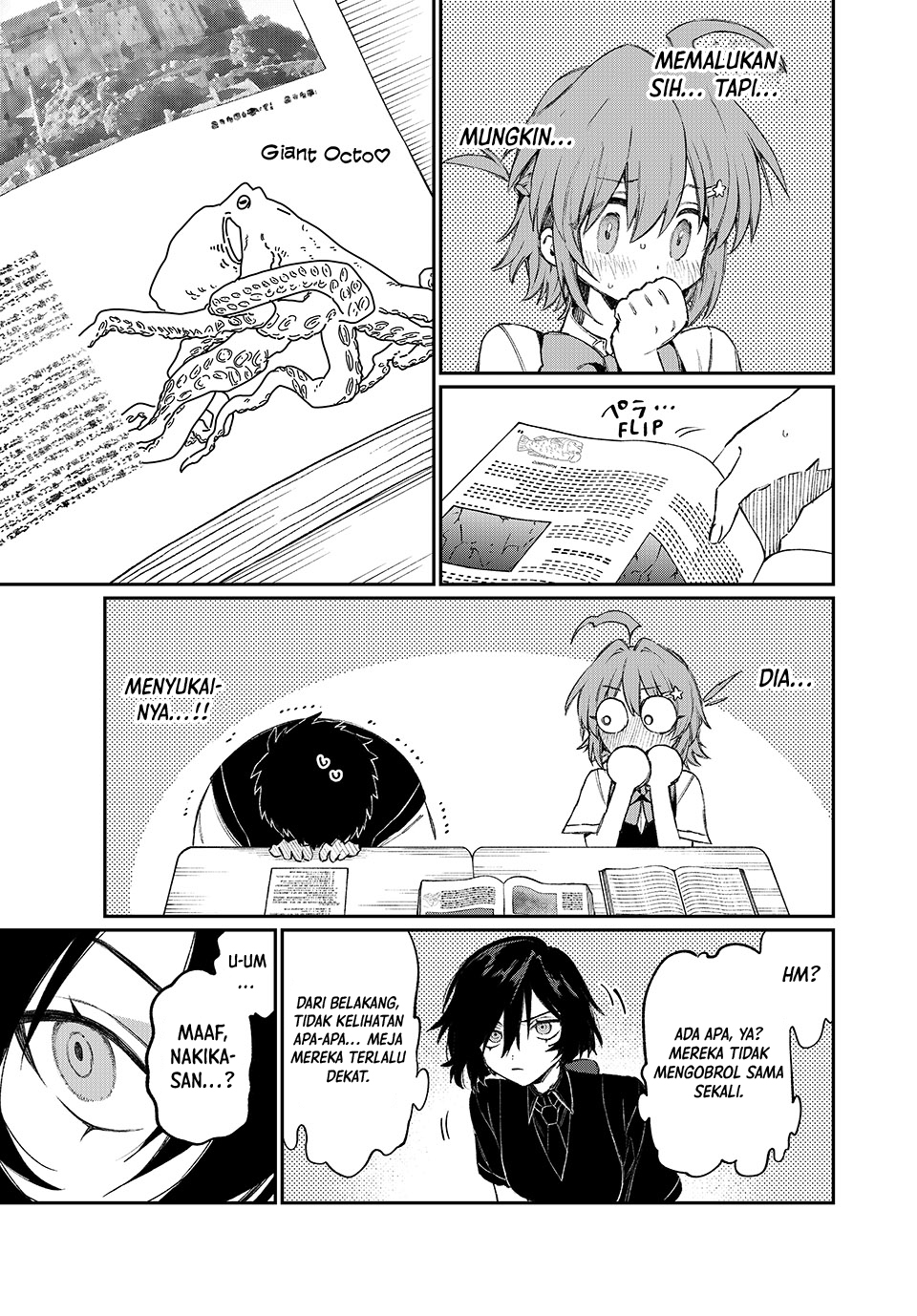 NakiNagi Ch. 2 第10页