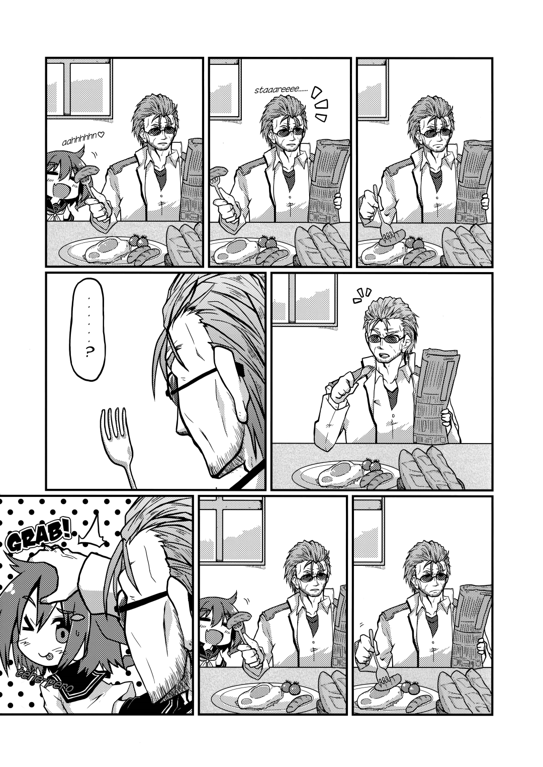 Kantai Collection -KanColle- Ikazuchiism (Doujinshi) 第3页