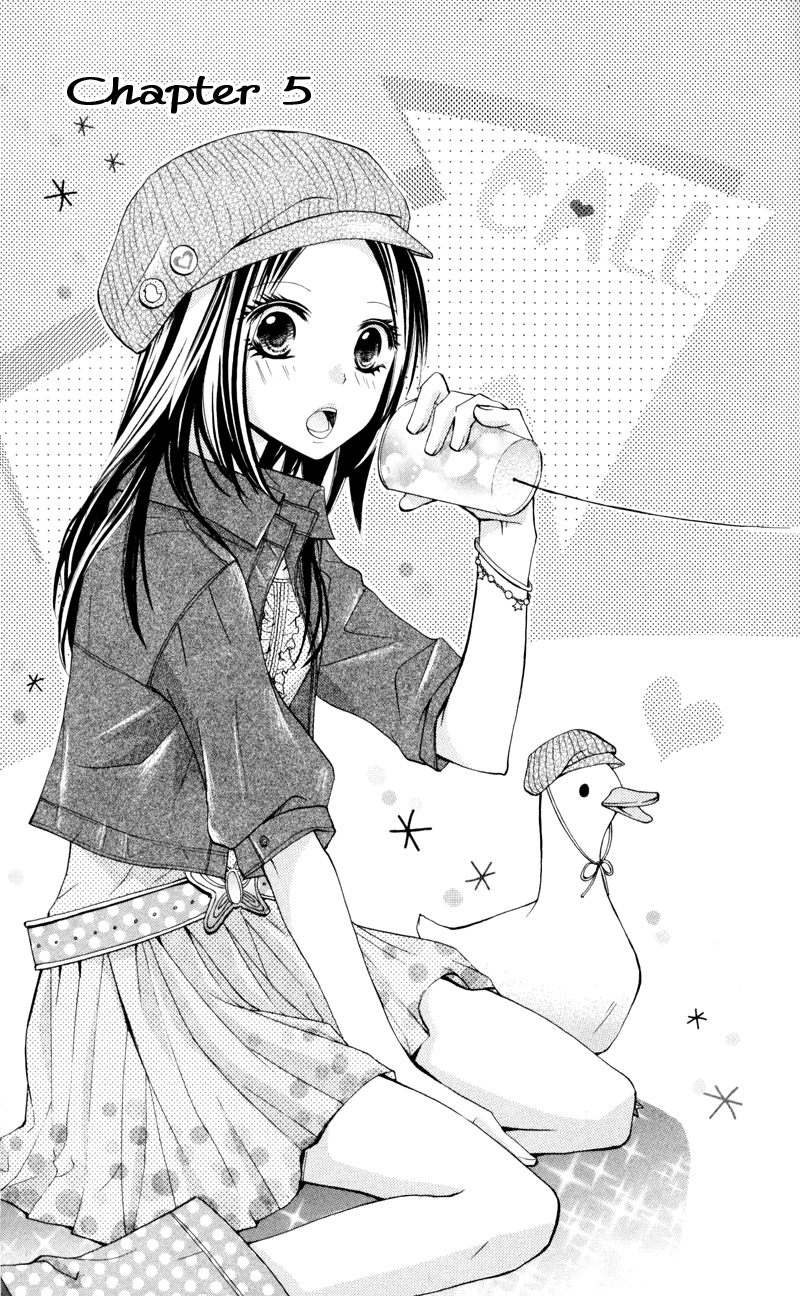 Never Say No. Vol. 1 Ch. 5 第1页