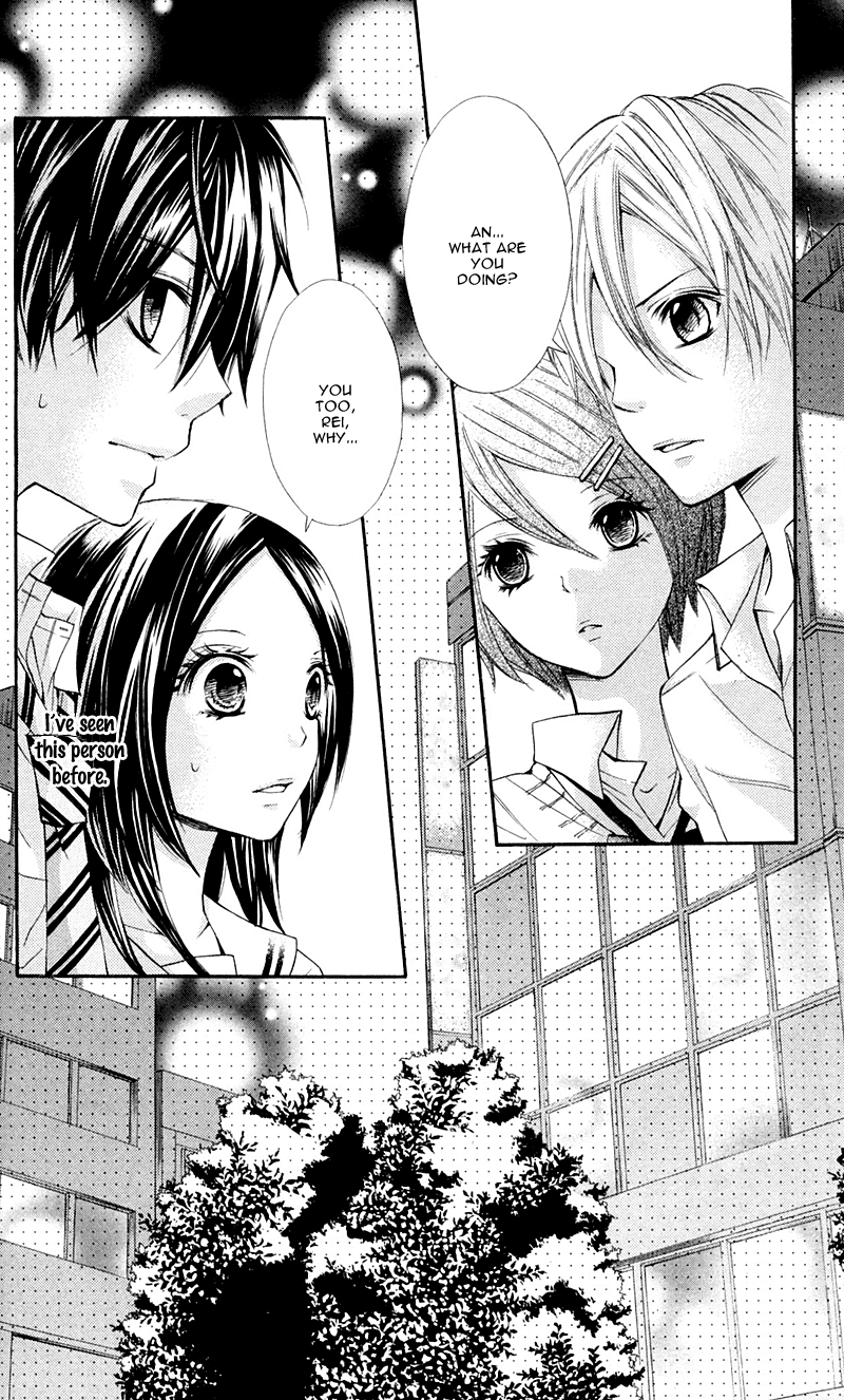 Never Say No. Vol. 1 Ch. 5 第2页