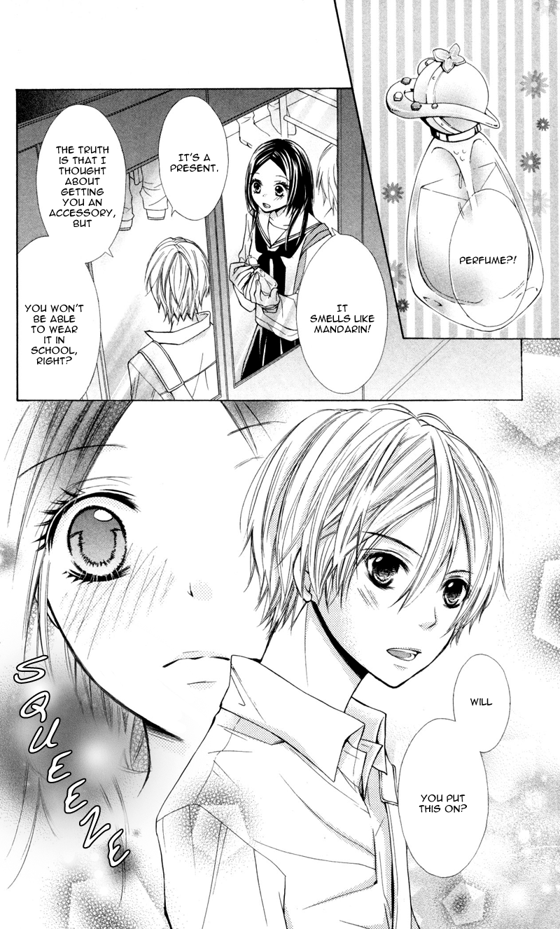 Never Say No. Vol. 1 Ch. 5 第14页