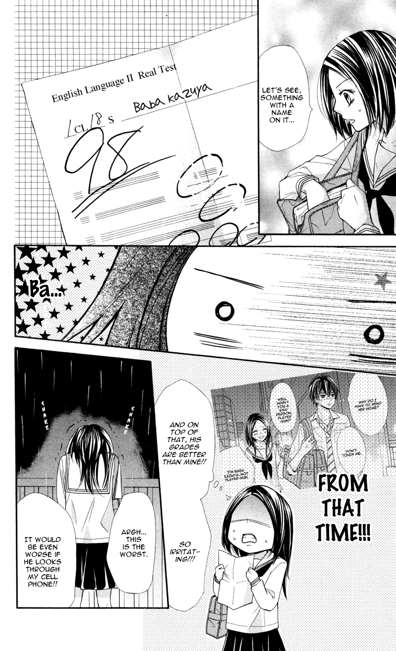 Never Say No. Vol. 1 Ch. 5 第18页