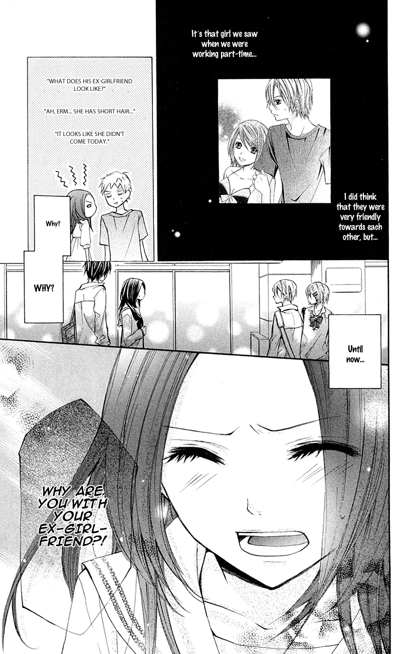 Never Say No. Vol. 1 Ch. 5 第3页