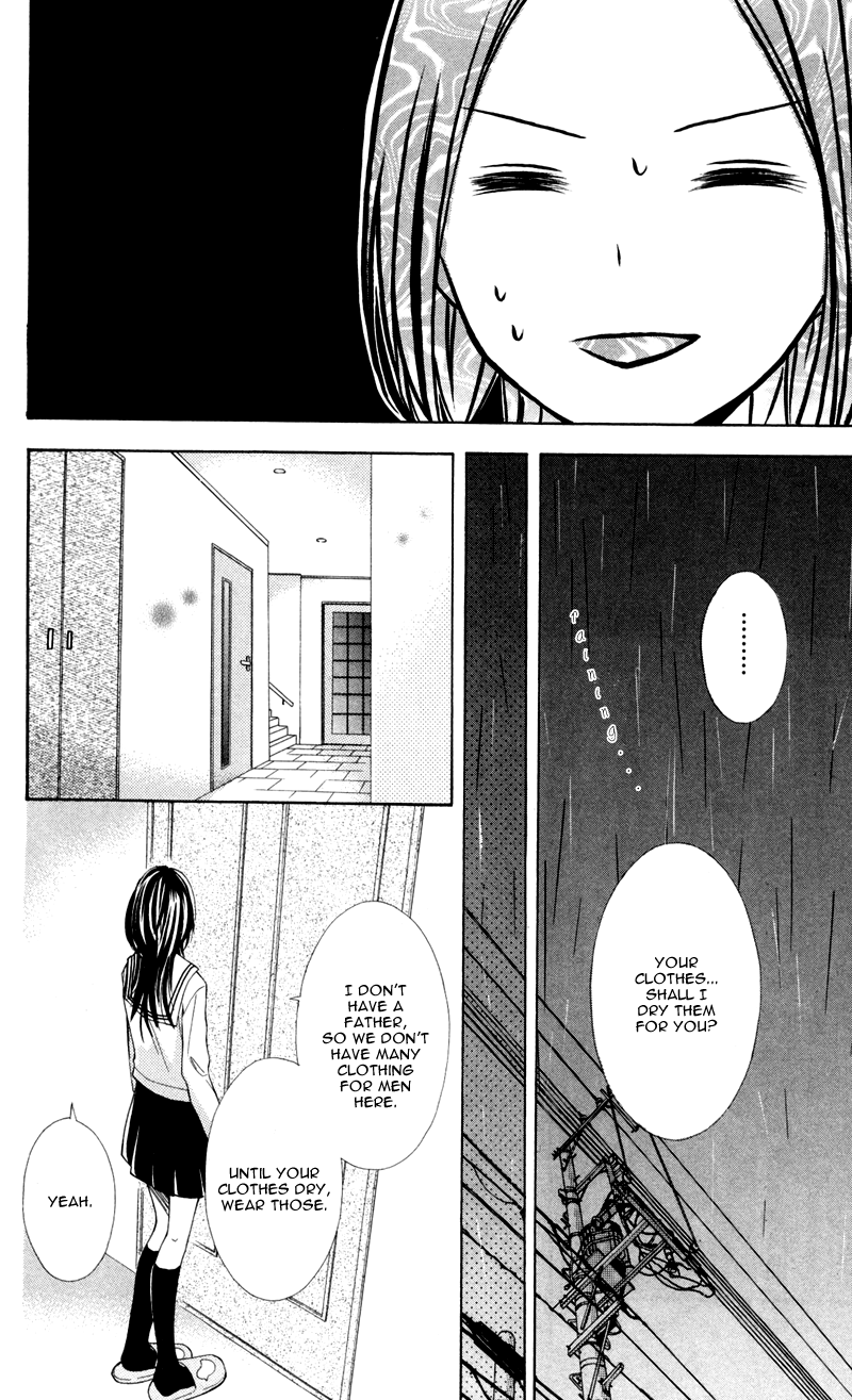 Never Say No. Vol. 1 Ch. 5 第22页