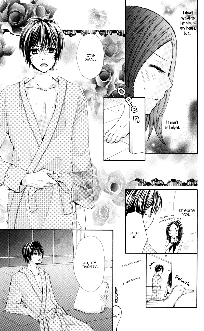 Never Say No. Vol. 1 Ch. 5 第23页