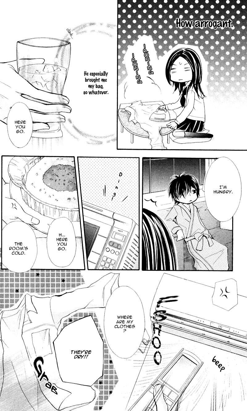 Never Say No. Vol. 1 Ch. 5 第24页