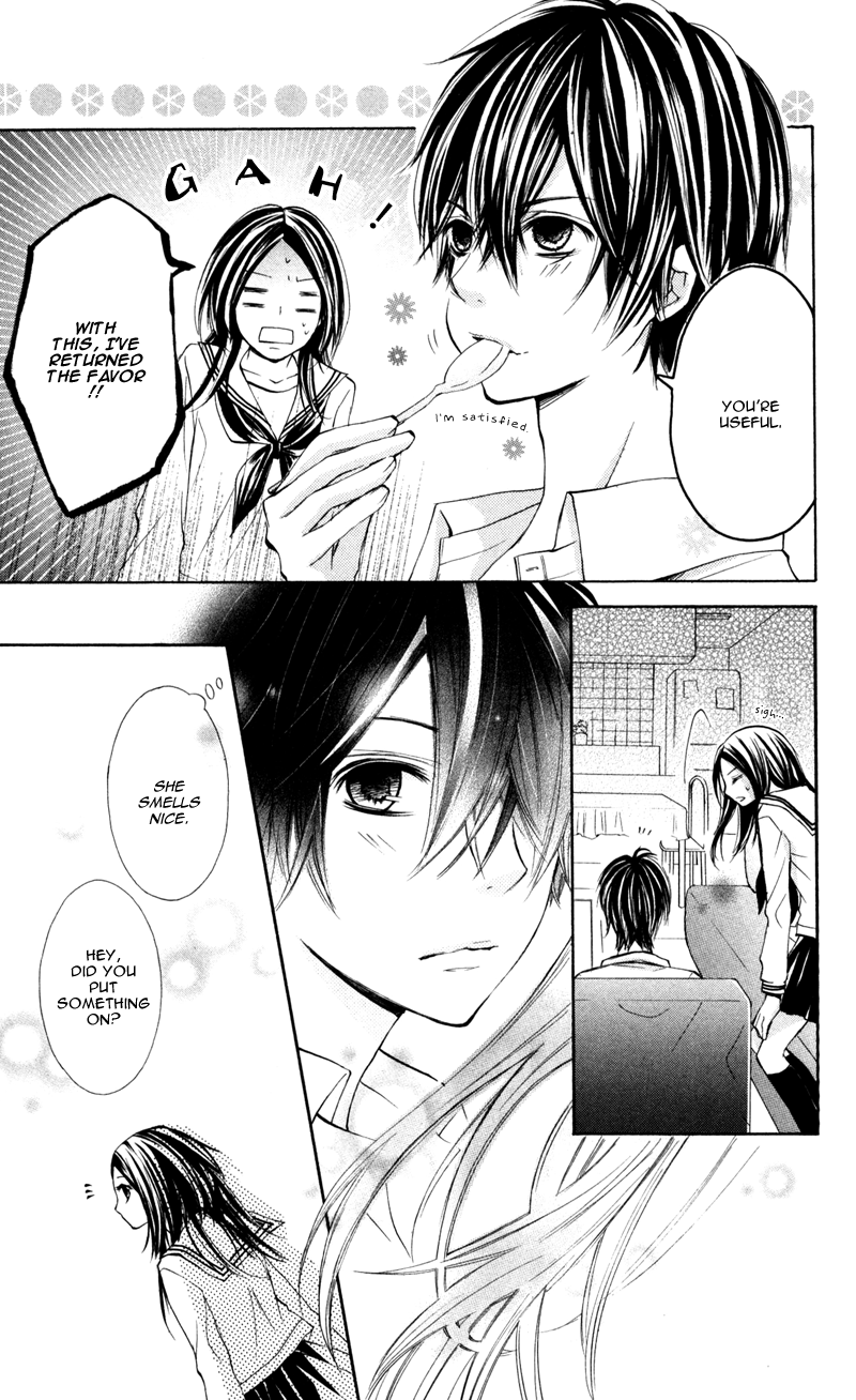 Never Say No. Vol. 1 Ch. 5 第25页
