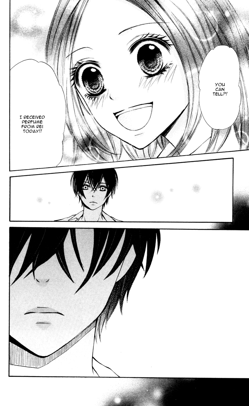 Never Say No. Vol. 1 Ch. 5 第26页