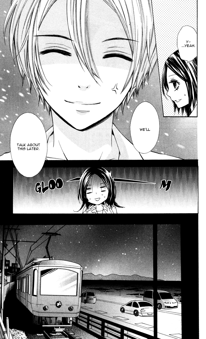 Never Say No. Vol. 1 Ch. 5 第9页